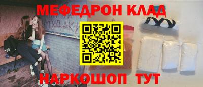 MDMA Premium VHQ Будённовск