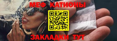 MDMA Premium VHQ Будённовск