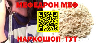 кокаин премиум Бузулук