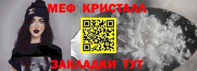 MDMA Premium VHQ Бугуруслан