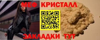 MDMA Premium VHQ Бугуруслан
