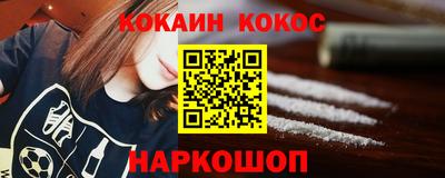 MDMA Premium VHQ Бугуруслан