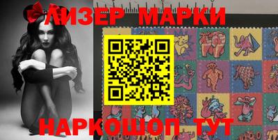 MDMA Premium VHQ Бугуруслан
