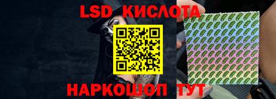 кокаин премиум Бузулук