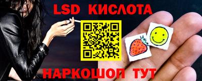 кокаин премиум Бузулук