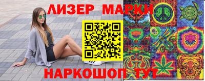 MDMA Premium VHQ Будённовск