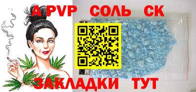MDMA Premium VHQ Будённовск