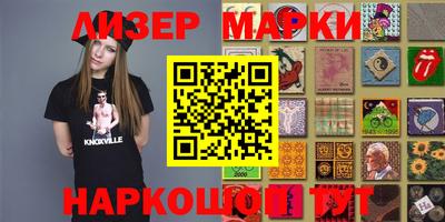 MDMA Premium VHQ Бугуруслан