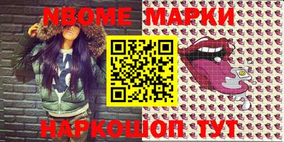 MDMA Premium VHQ Будённовск