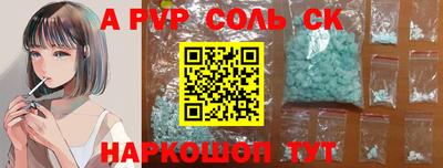 MDMA Premium VHQ Будённовск