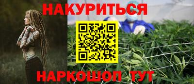 MDMA Premium VHQ Будённовск
