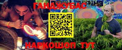 MDMA Premium VHQ Бугуруслан