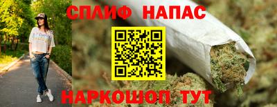 MDMA Premium VHQ Будённовск