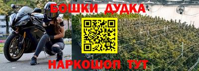 MDMA Premium VHQ Будённовск
