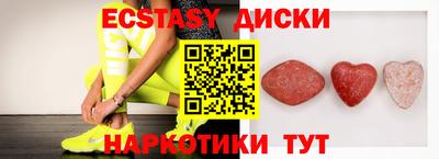 MDMA Premium VHQ Будённовск