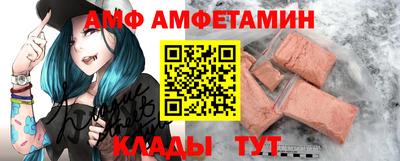 MDMA Premium VHQ Бугуруслан