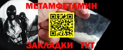 MDMA Premium VHQ Бугуруслан