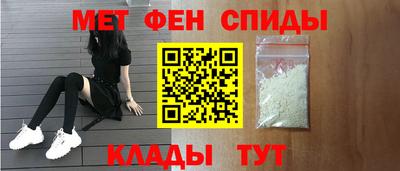 MDMA Premium VHQ Бугуруслан