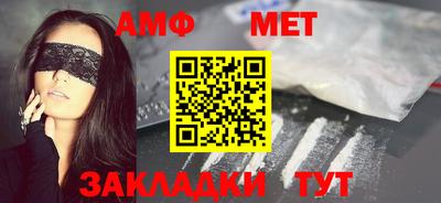 MDMA Premium VHQ Бугуруслан