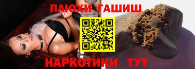 MDMA Premium VHQ Будённовск