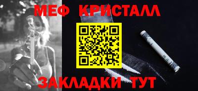 MDMA Premium VHQ Бугуруслан
