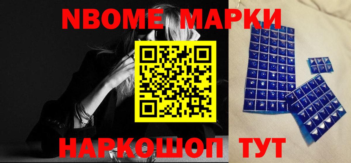 Чехов  Лсд 25 экстази кислота  Вход с VPN 